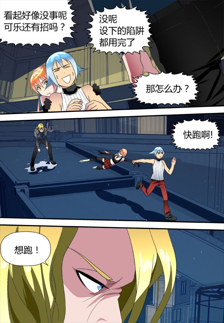第17章：