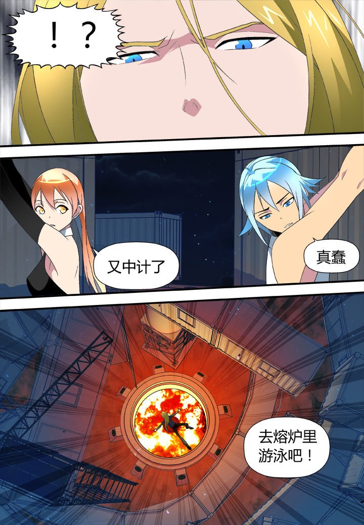 第17章：