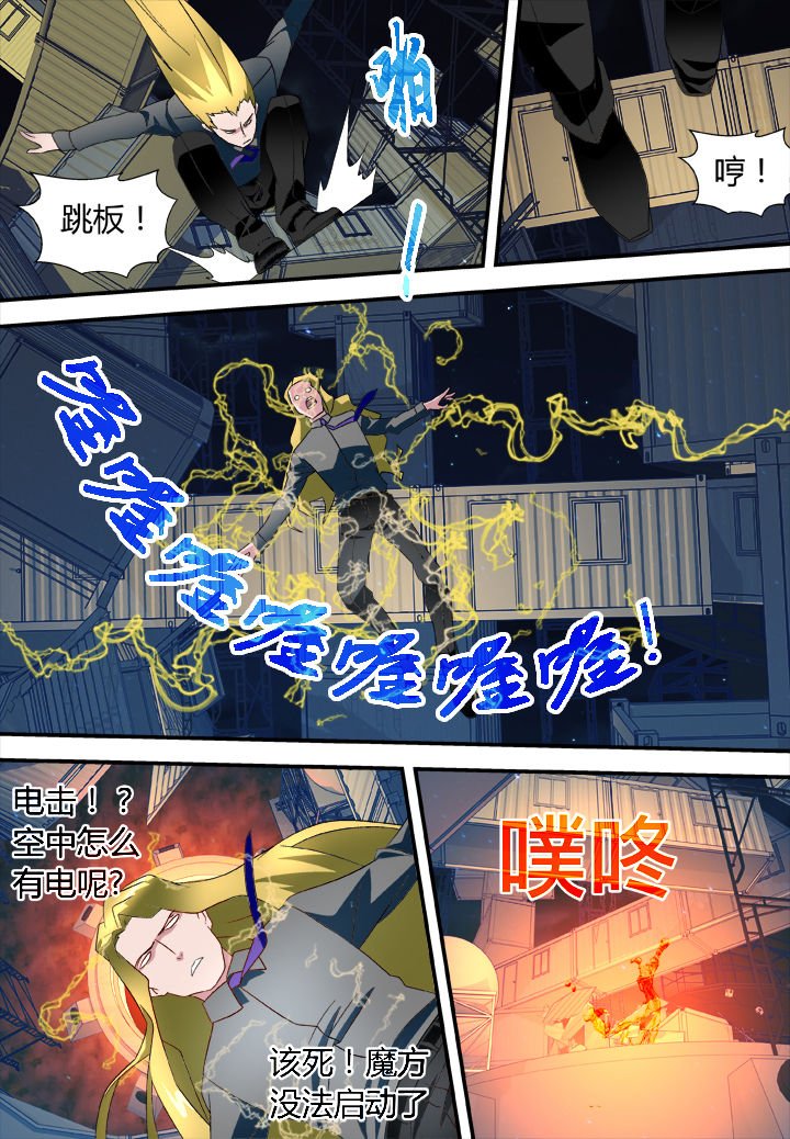 第17章：