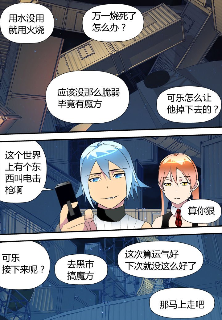 第17章：