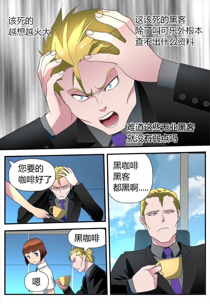 第18章：