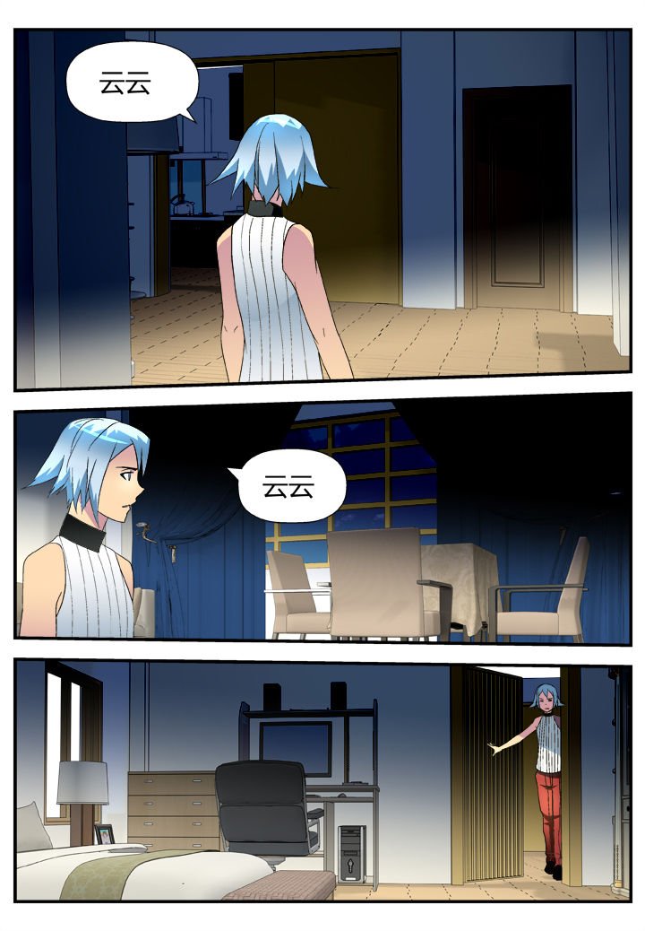 第18章：