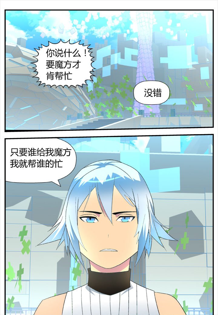 第18章：