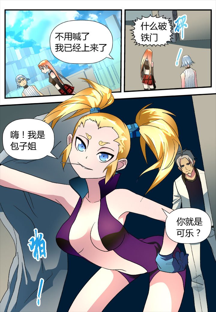 第19章：