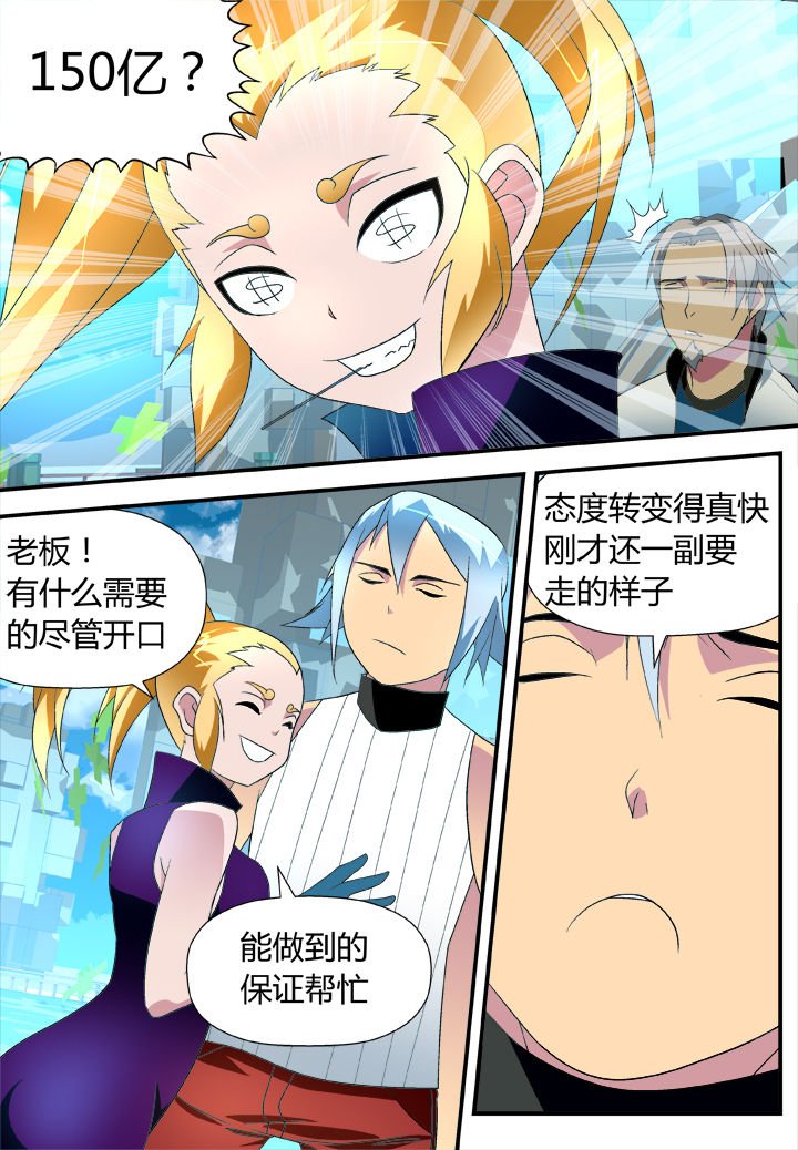 第19章：