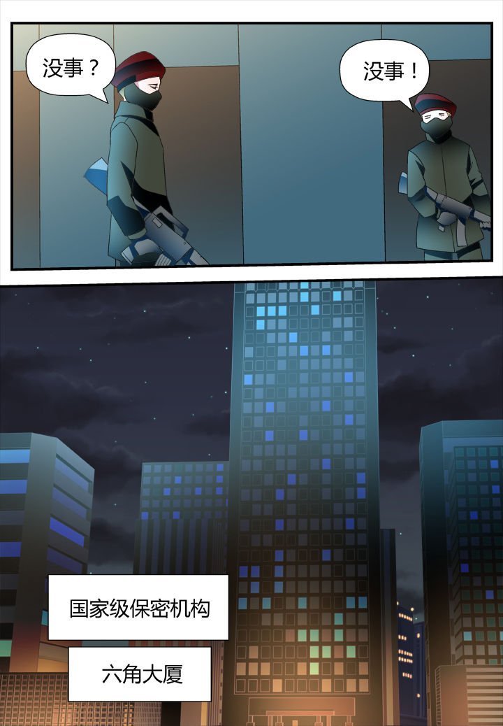 第19章：
