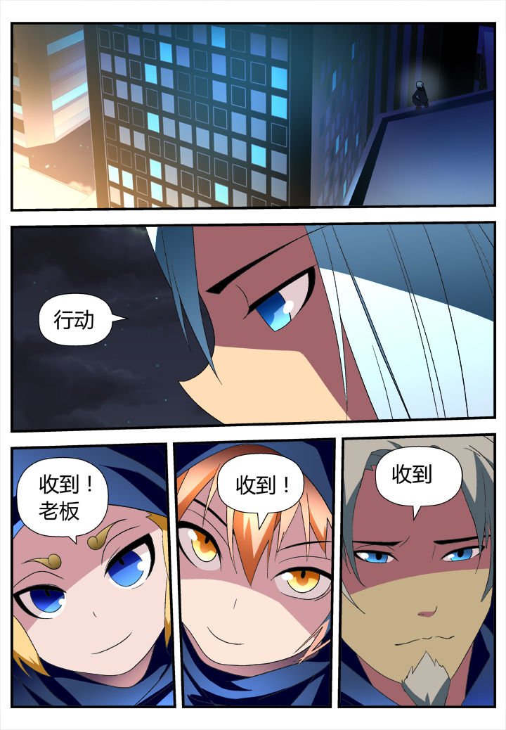 第19章：