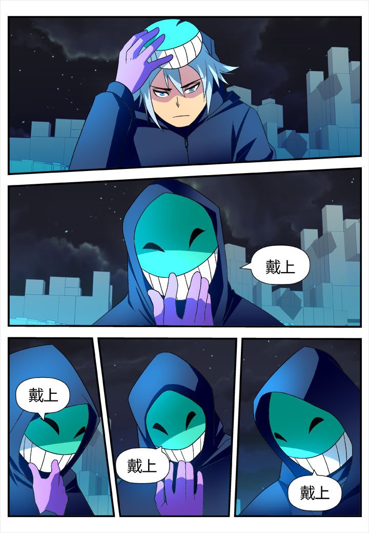第20章：