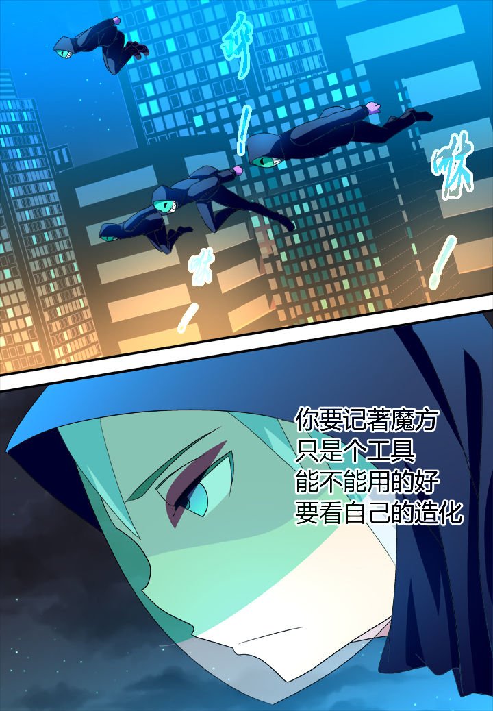 第20章：