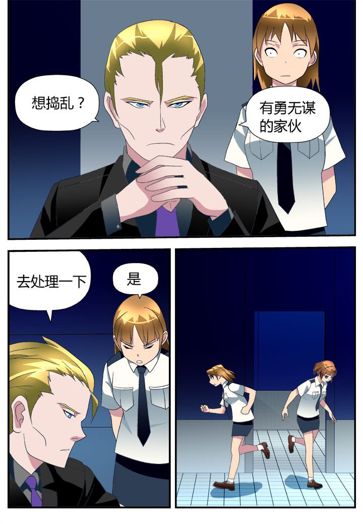 第22章：