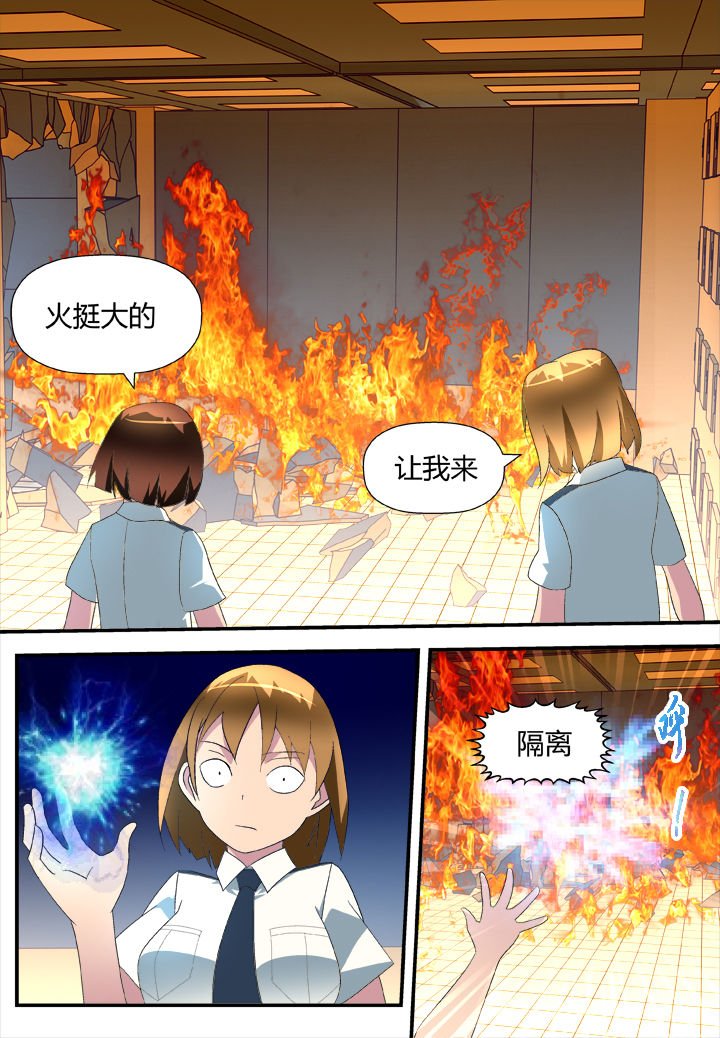 第22章：