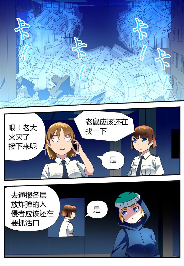 第22章：