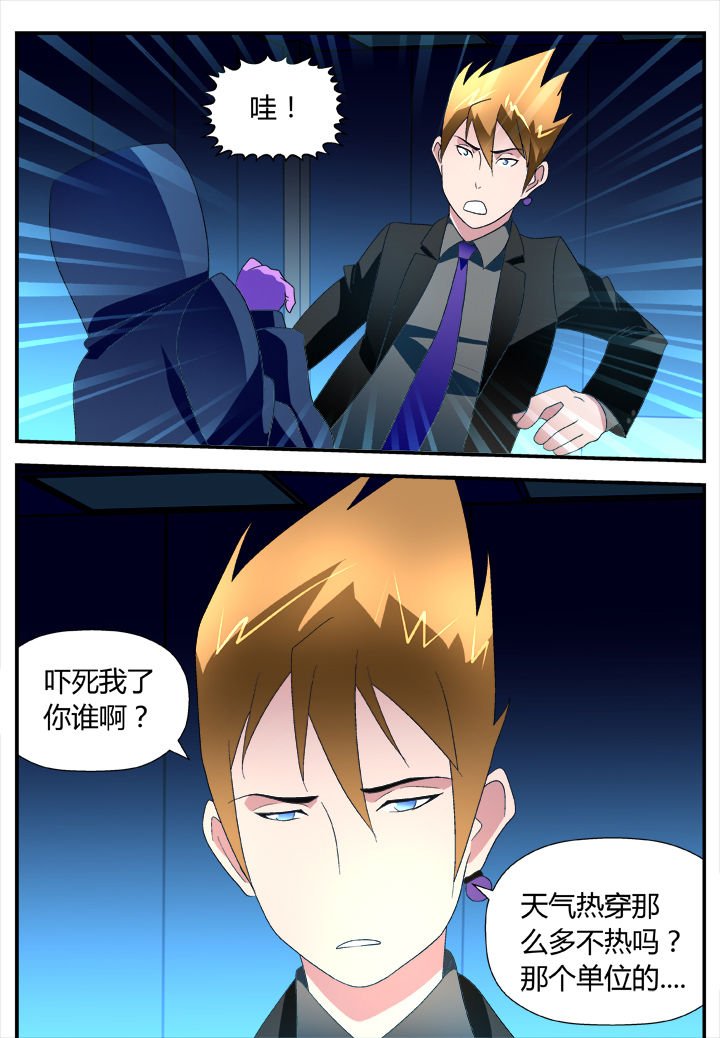 第22章：