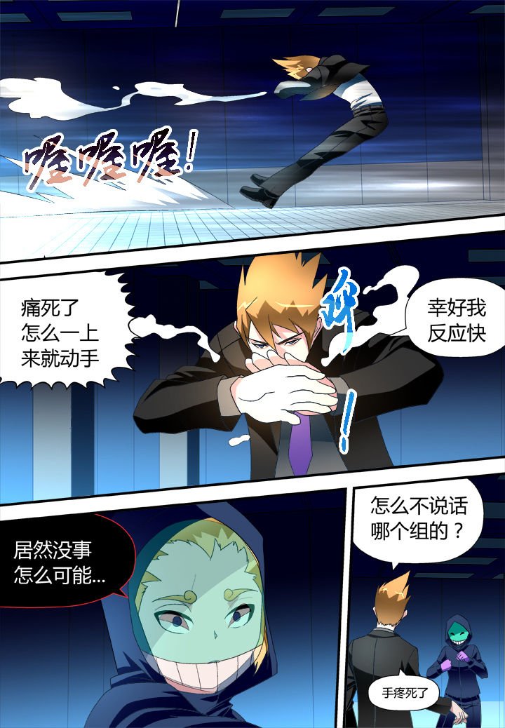 第22章：