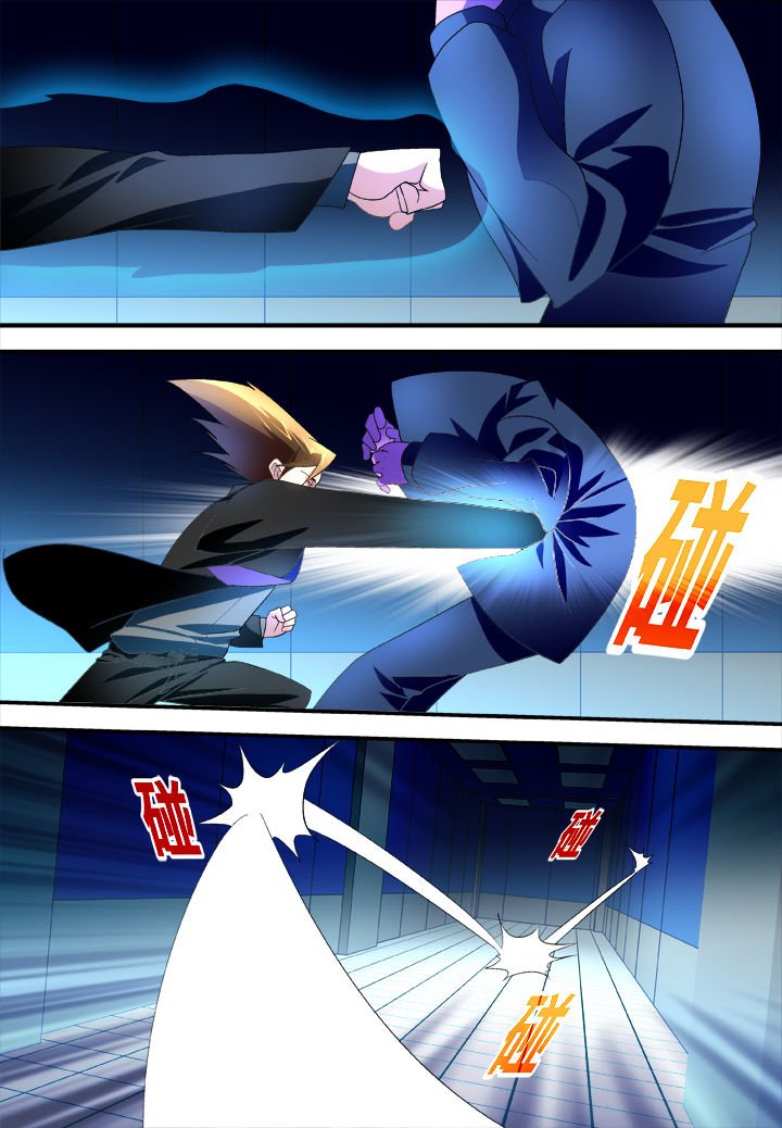 第23章：