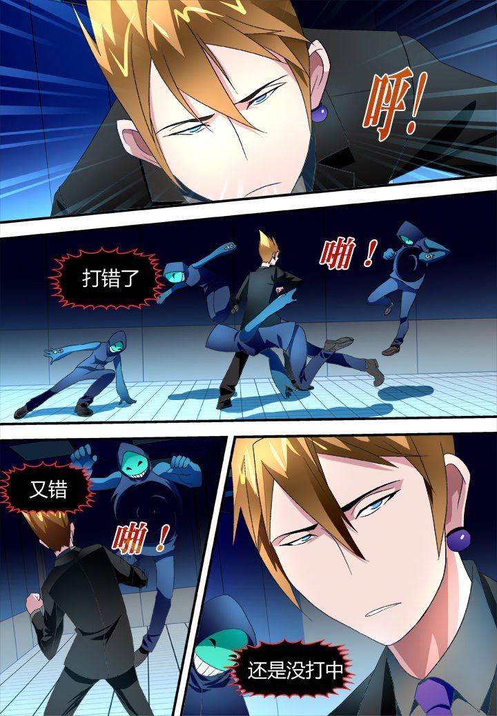 第24章：