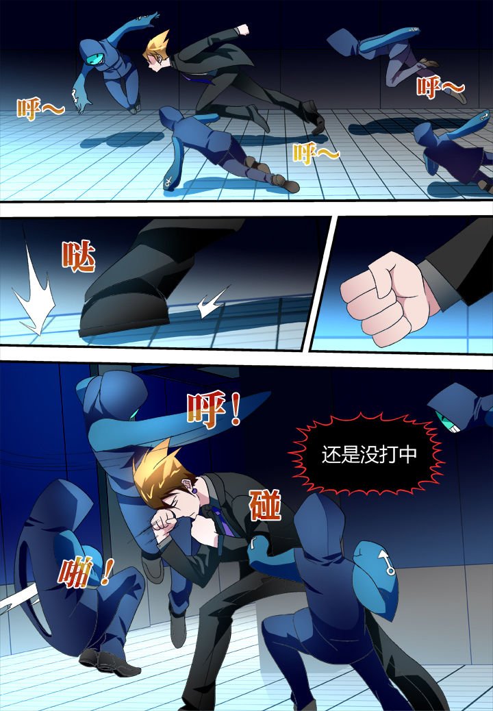 第24章：