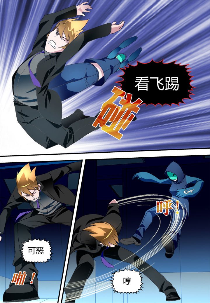 第24章：