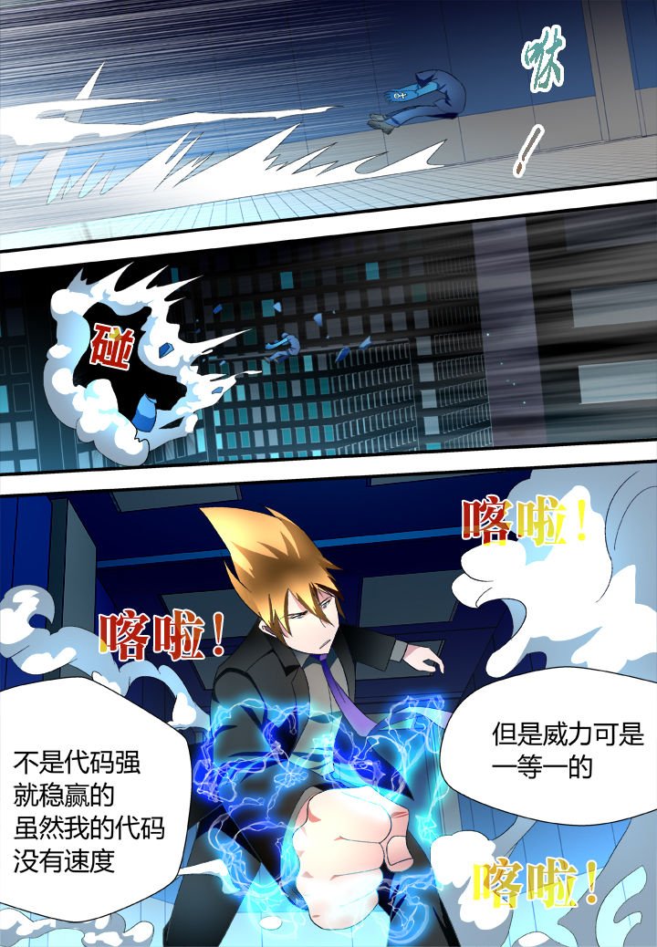 第25章：