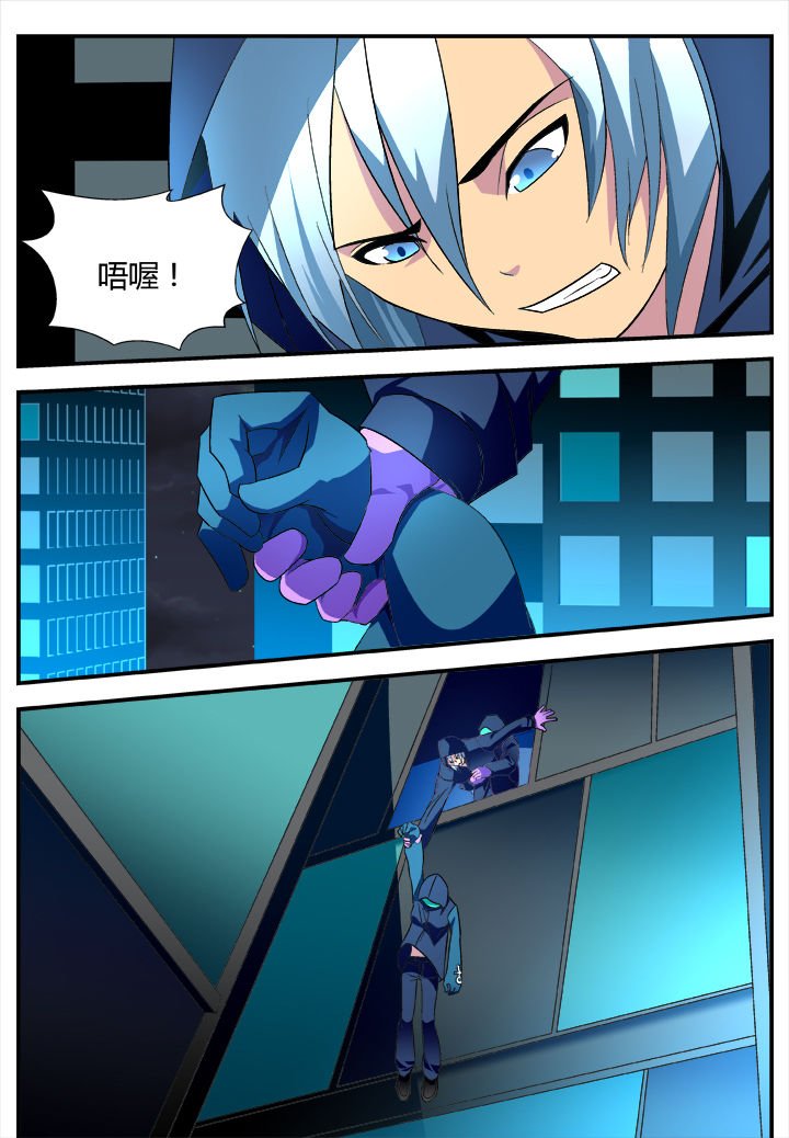 第25章：