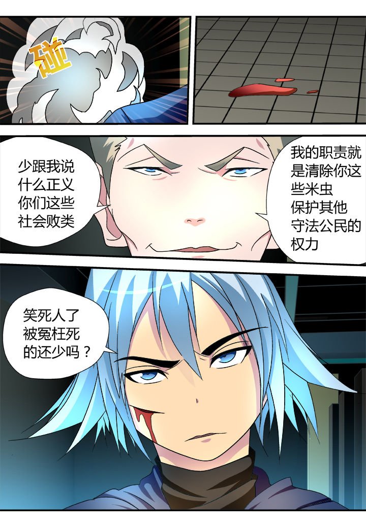 第27章：