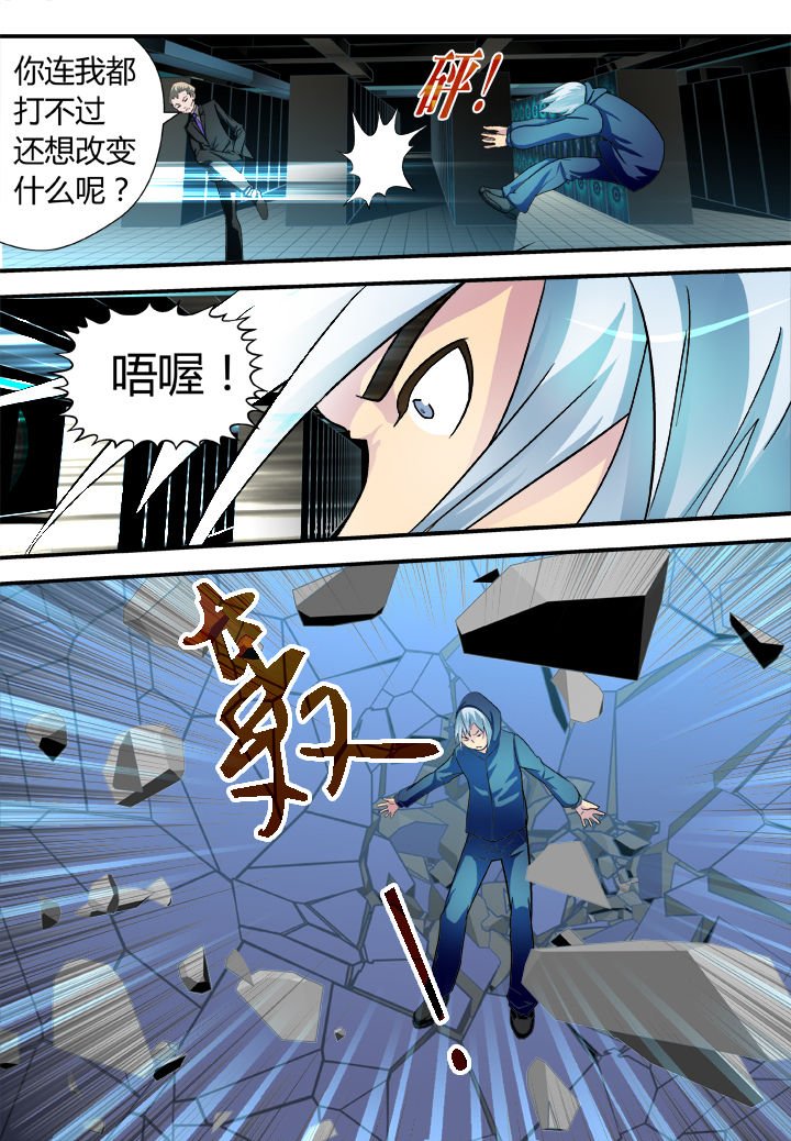 第27章：