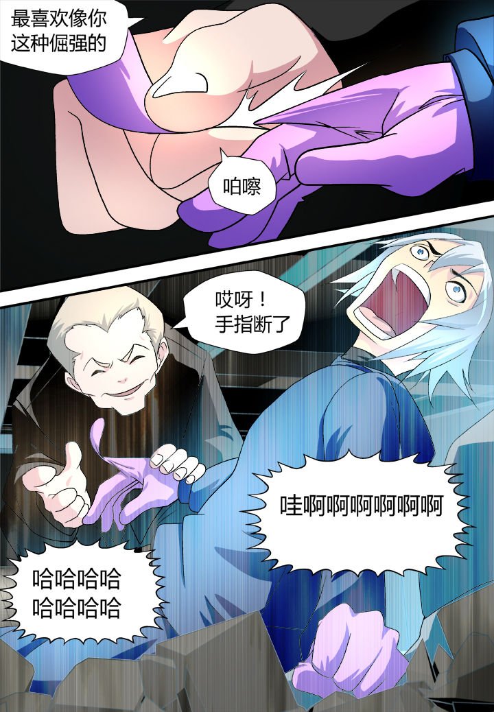 第27章：
