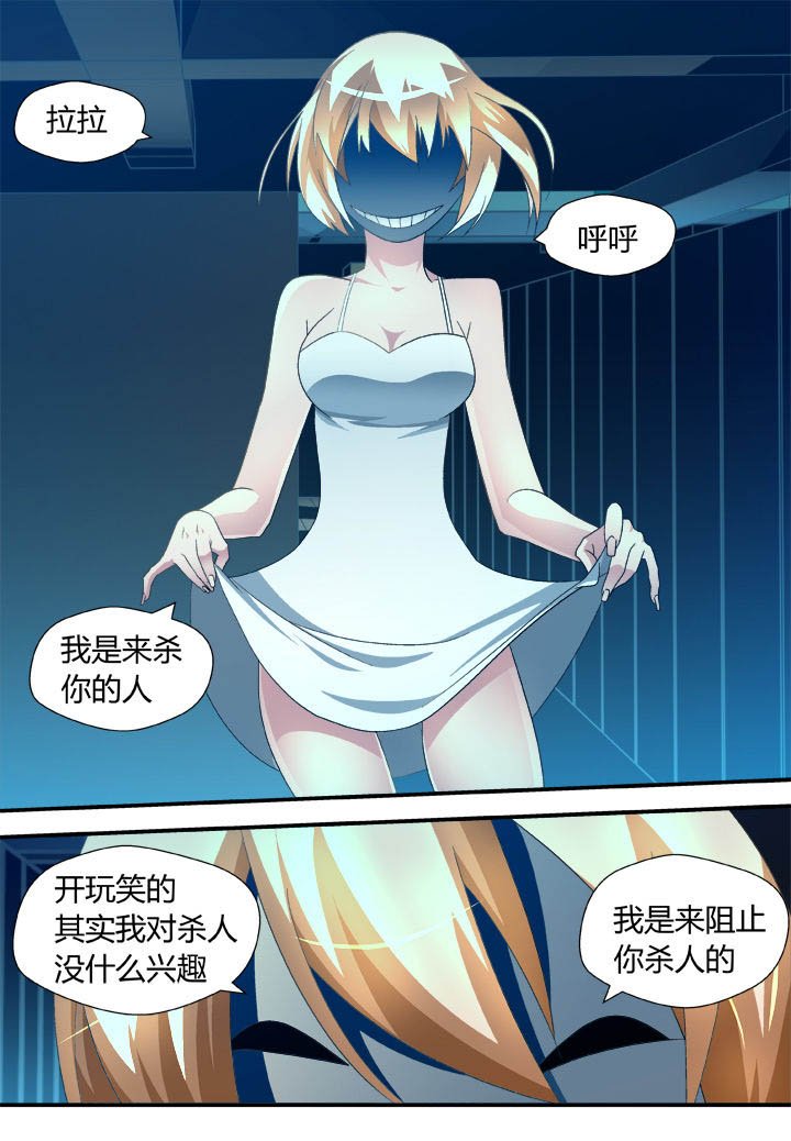第28章：