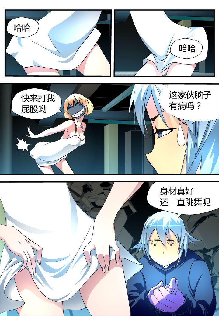 第28章：