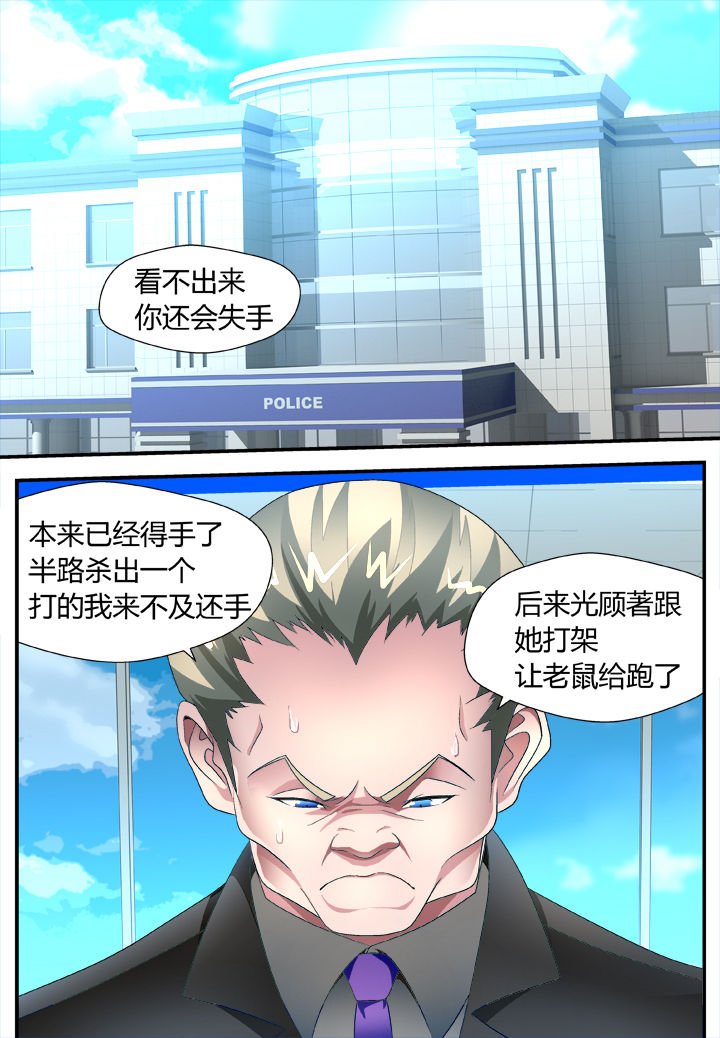 第30章：