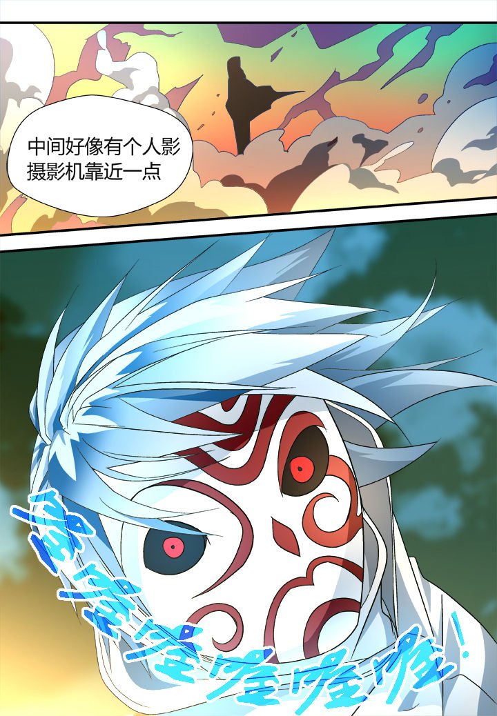 第31章：