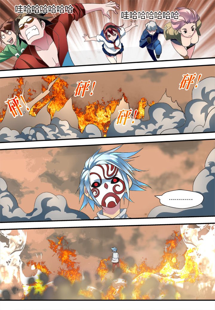 第32章：