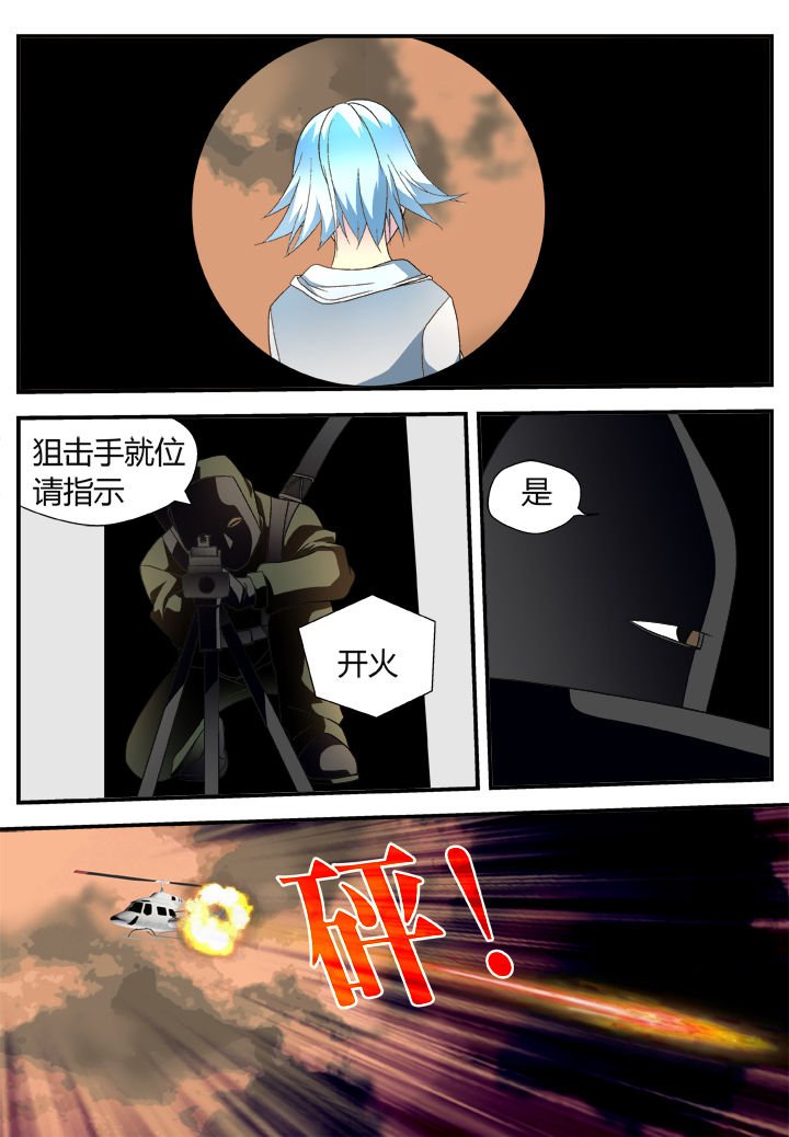 第32章：