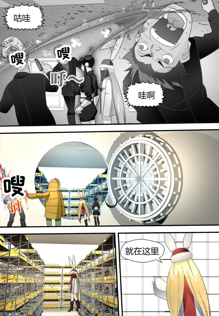 第33章：