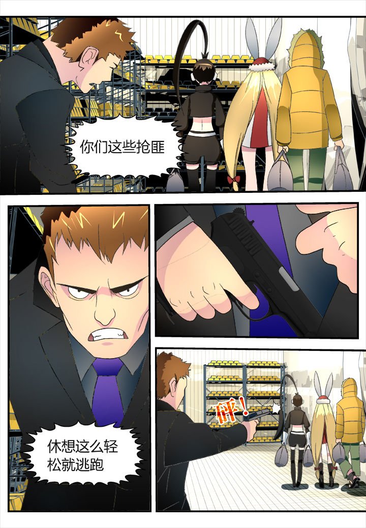 第33章：