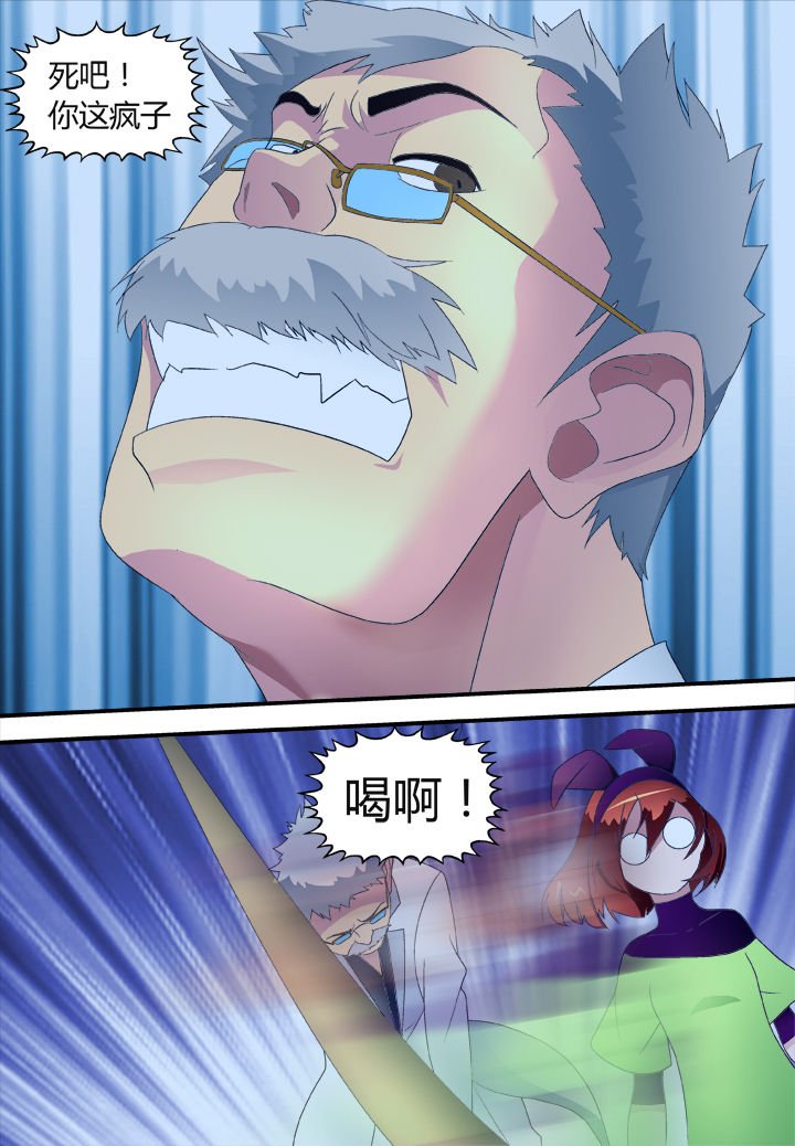 第34章：