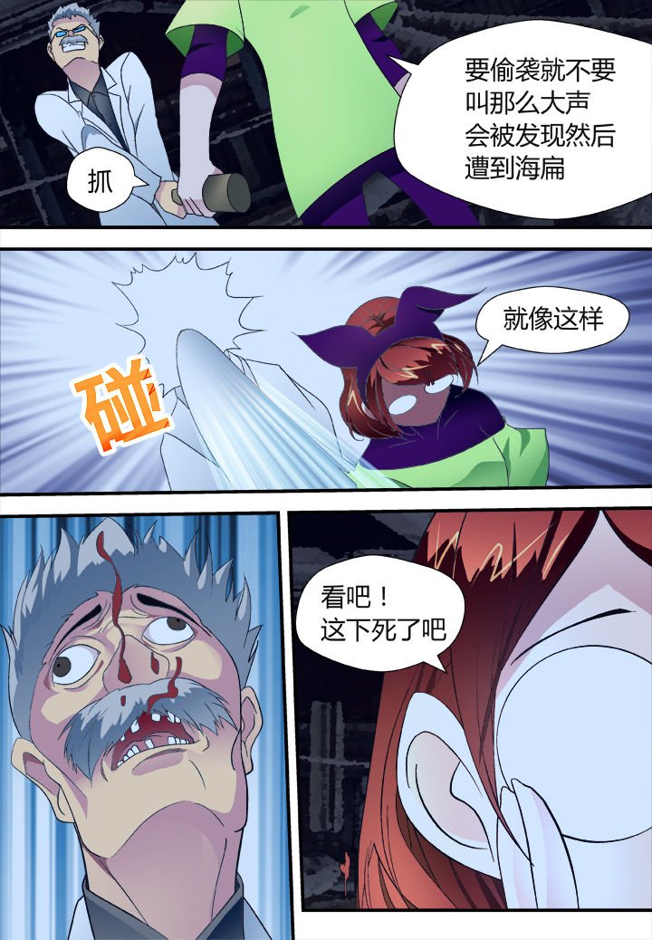 第34章：