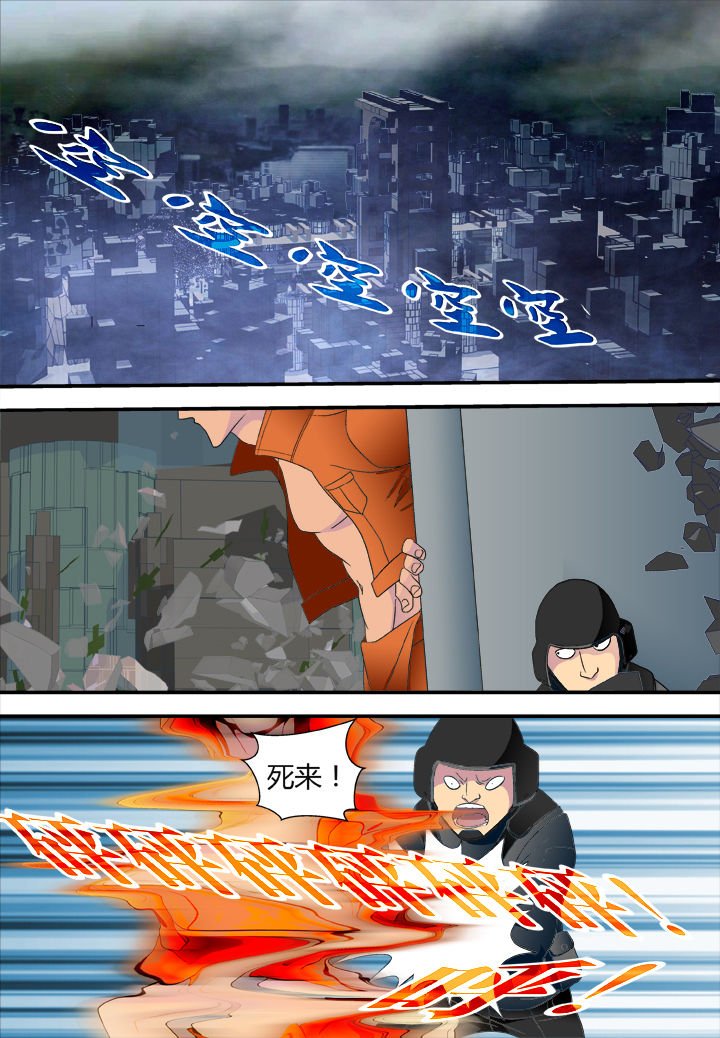 第34章：