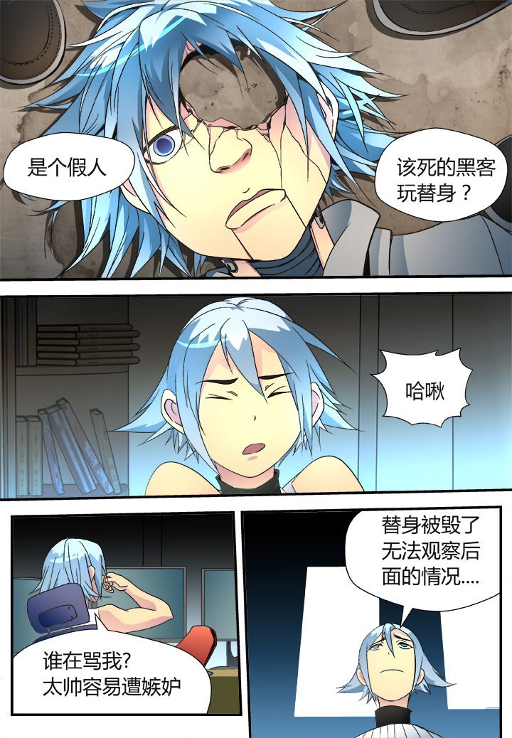 第35章：