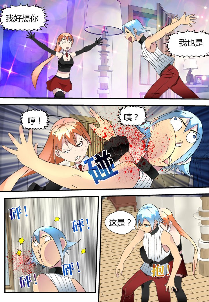 第37章：