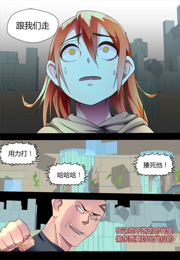 第39章：