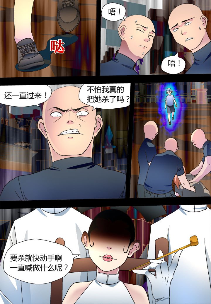 第40章：