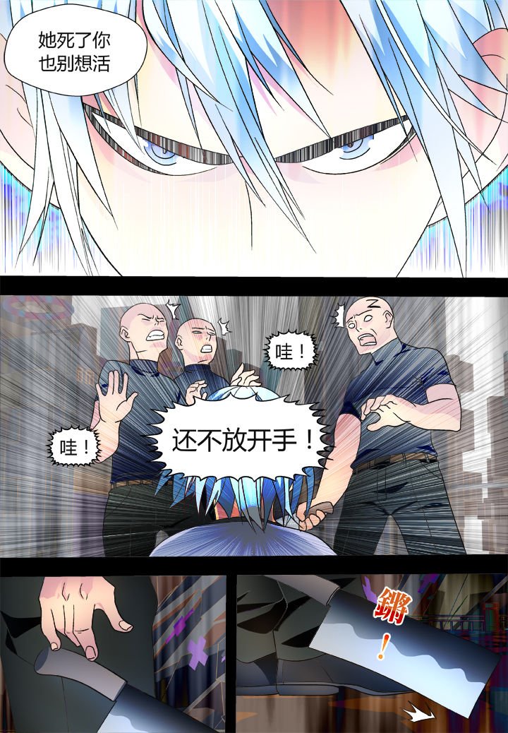 第40章：