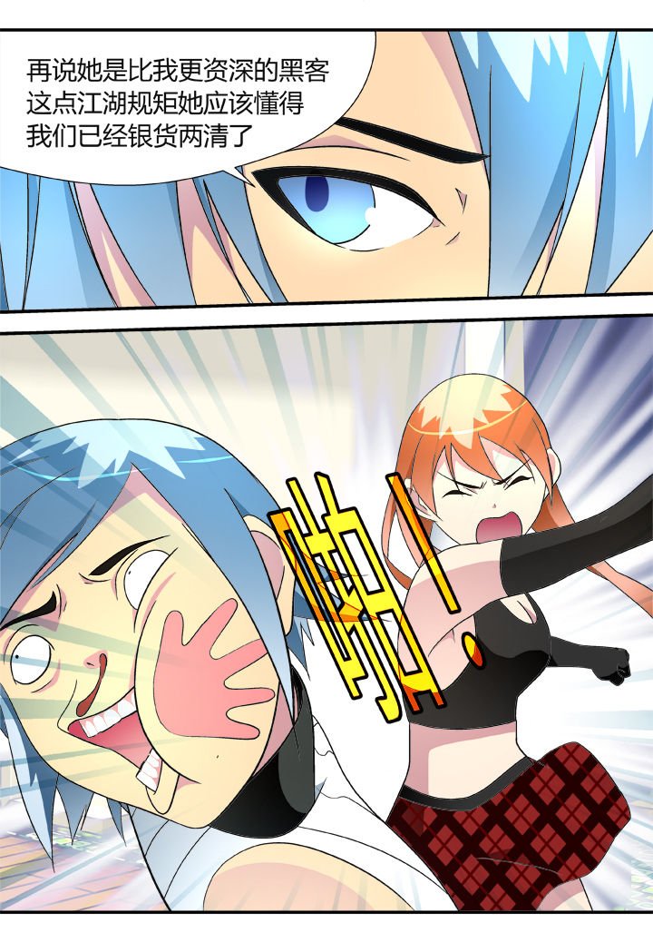 第41章：