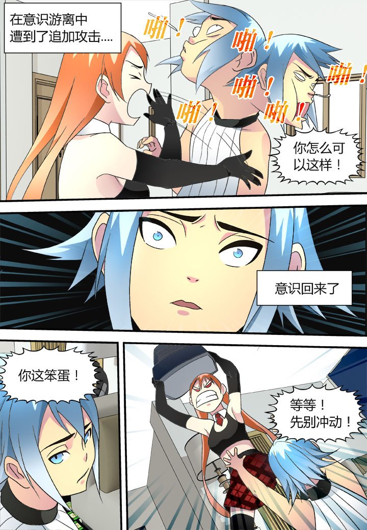 第42章：