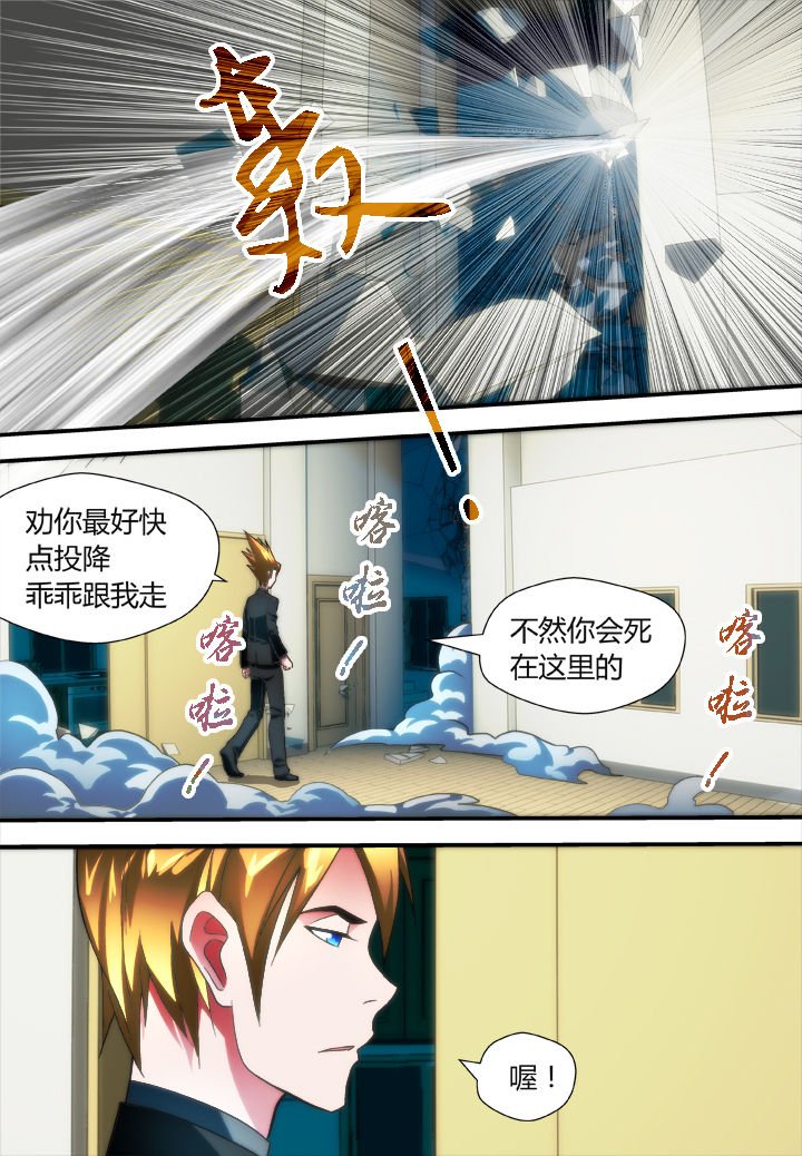 第45章：