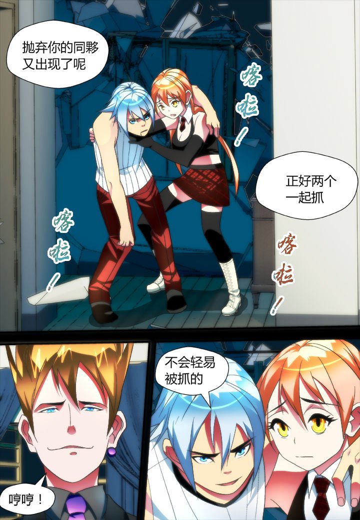 第45章：