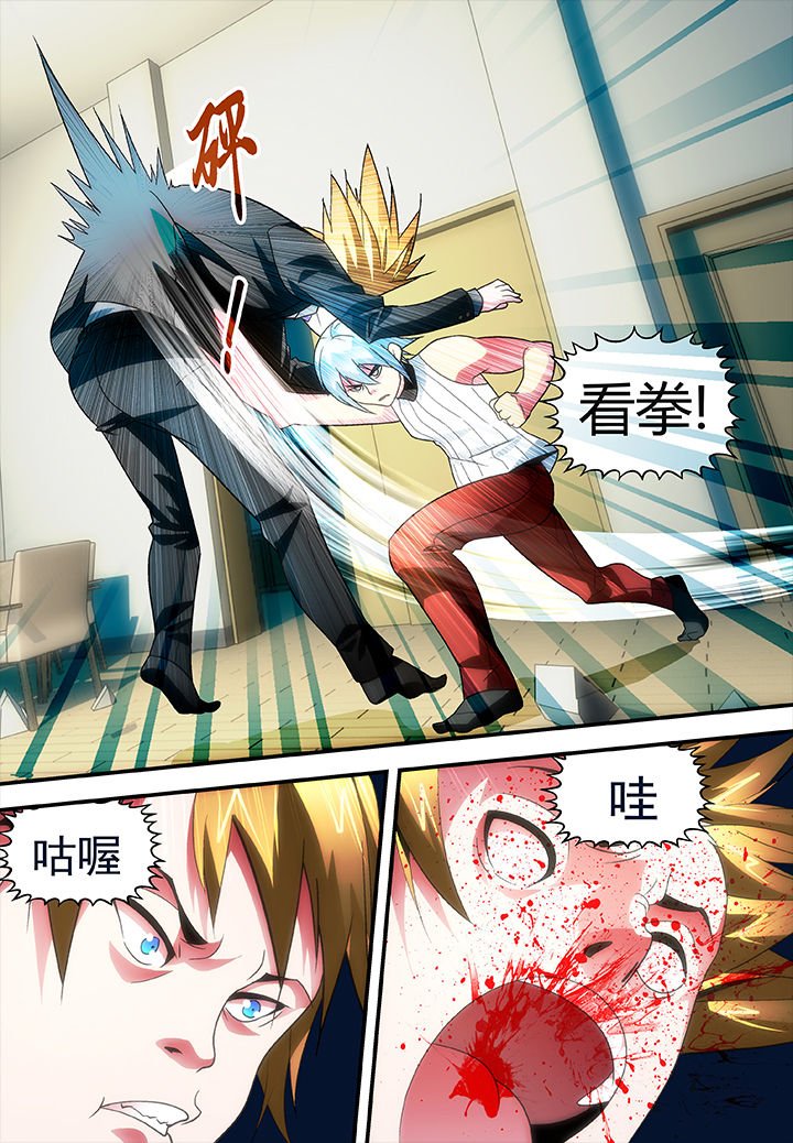第46章：