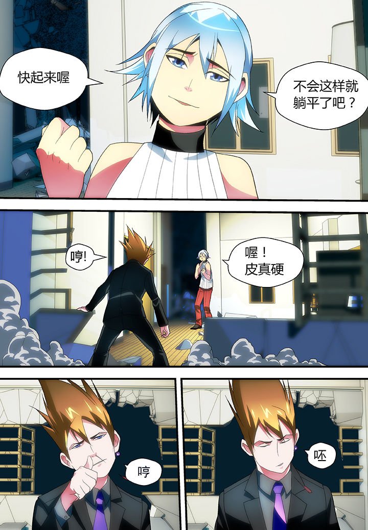第46章：