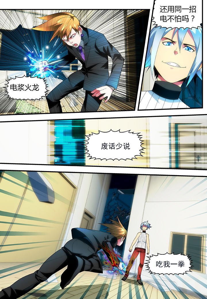 第46章：